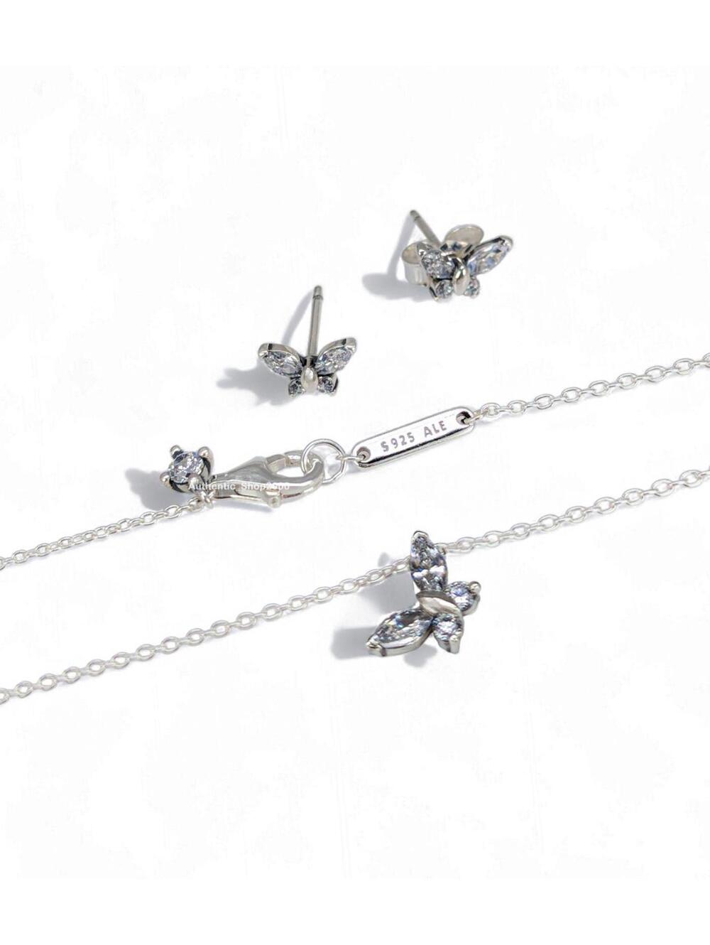 Pandora Butterfly Necklace and Earrings Set